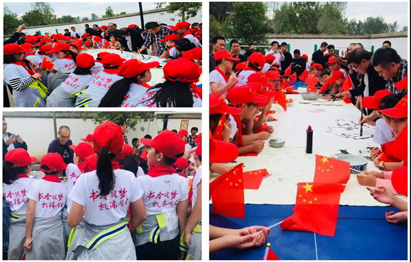 海洋之神集团希望书屋援建，，，，，托起山区学子梦想6.jpg